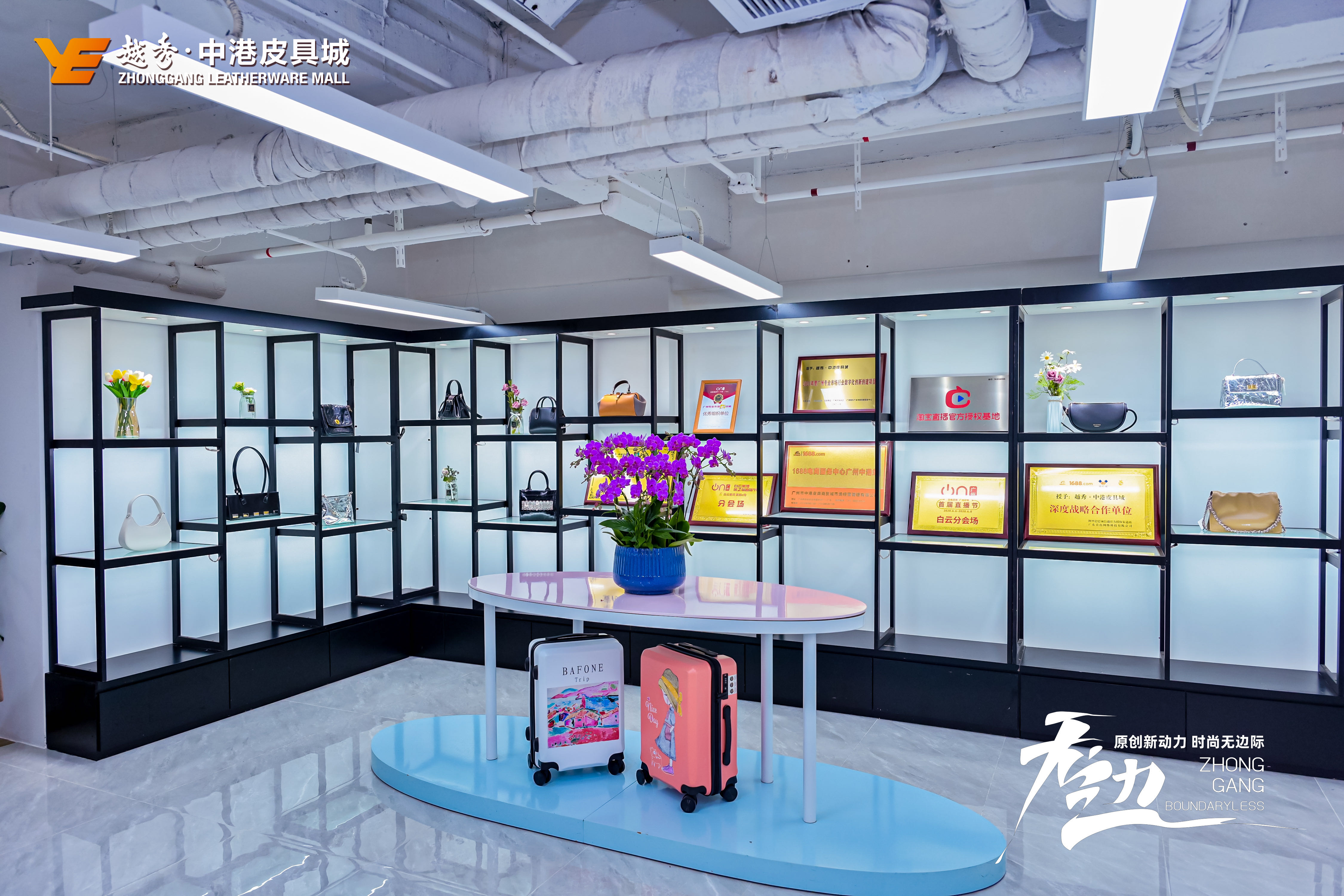 FZ100410811987_A7141667