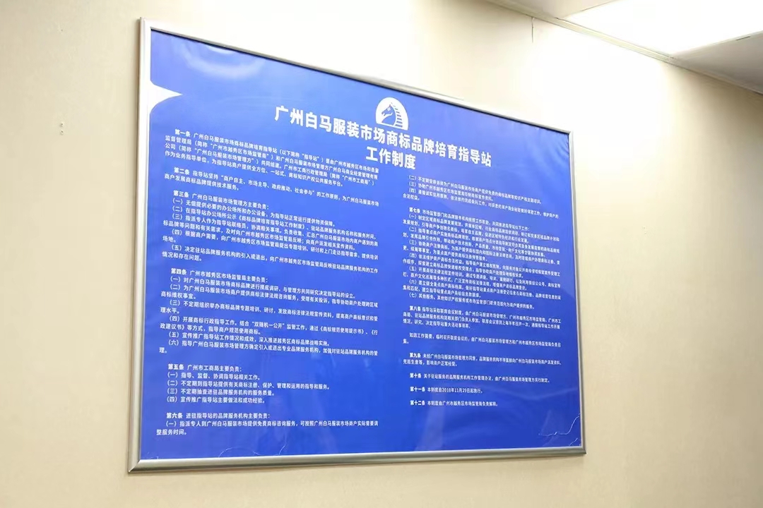 FZ100410811987_A7141668