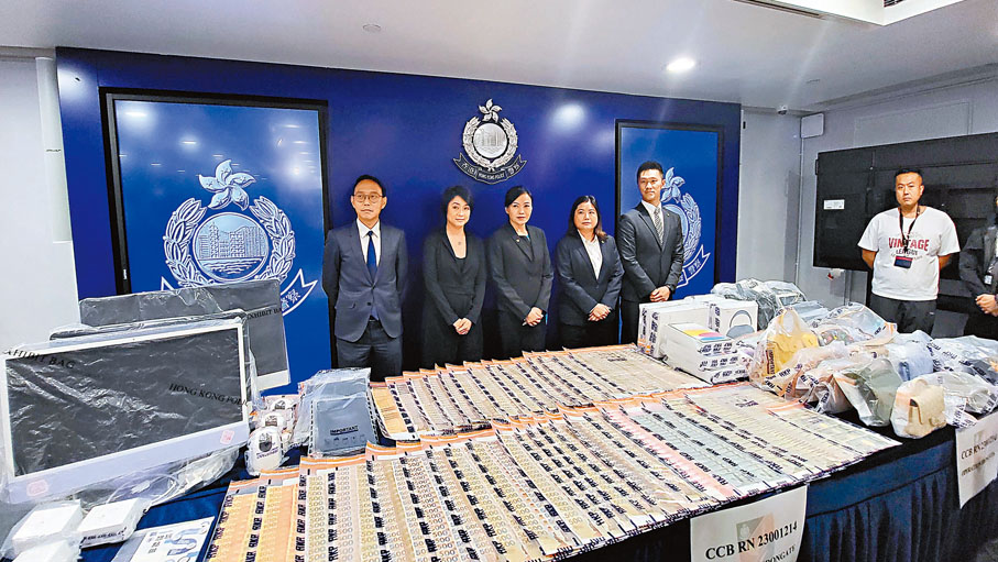 香港警方聯同證監會舉行記者會,通報虛擬資產交易平台JPEX案件。截至18日22時30分,警方共接獲1,641宗相關報案,涉及11.87億港元款項。香港文匯報記者鄧偉明 攝