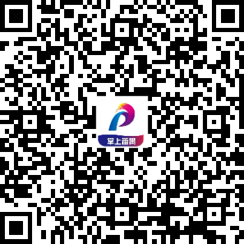 微信图片_20230921203220