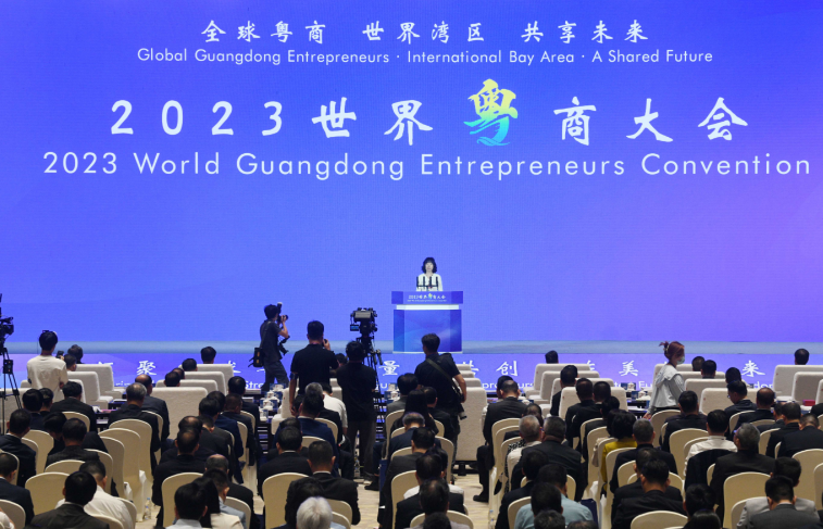 微信图片_20230923070210