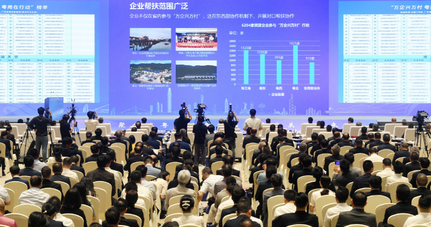 微信图片_20230923070248