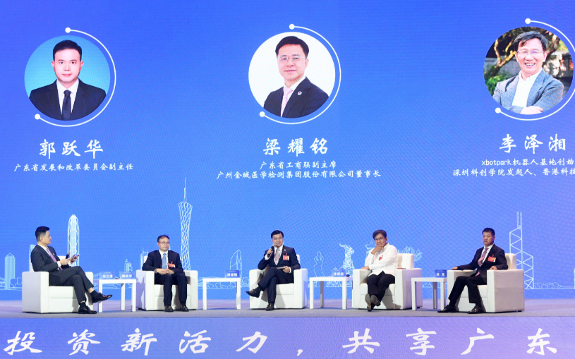 微信图片_20230923070444