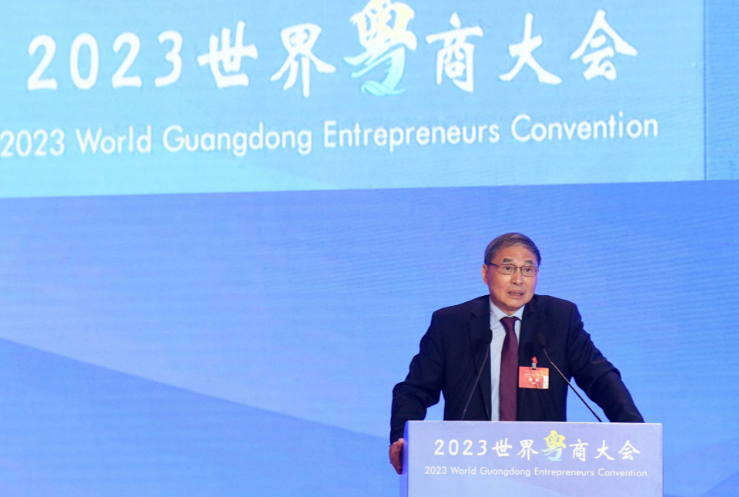 微信图片_20230923070218