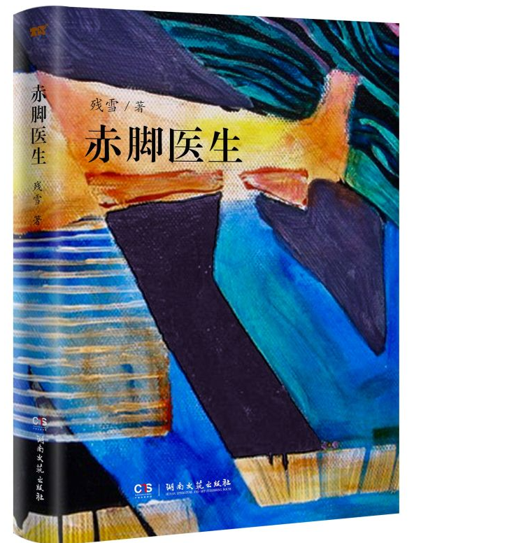 ae13964ad25a4ec3ae3a9544ca9c621a.jpg ae13964ad25a4ec3ae3a9544ca9c621a.jpg