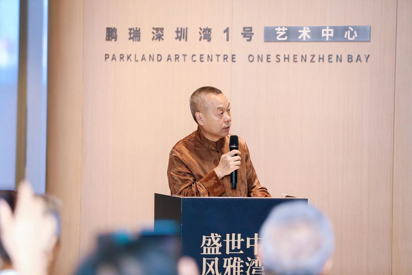 陈湘波WechatIMG33