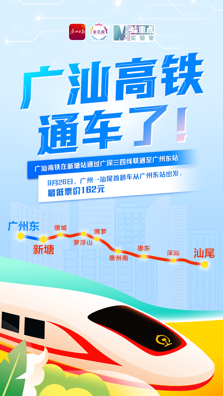 微信图片_20230925225004