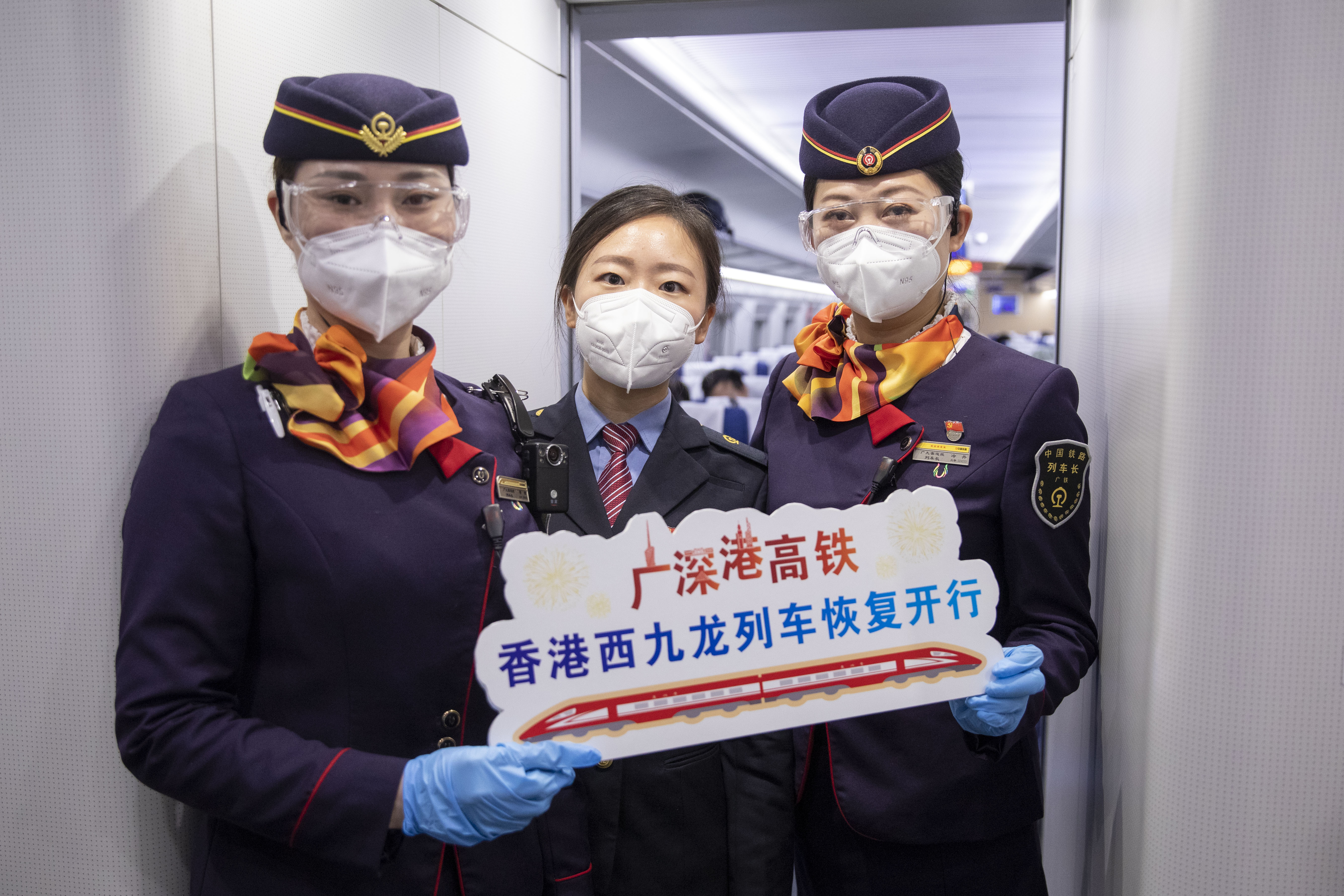 10809490_jisl_1695202376104