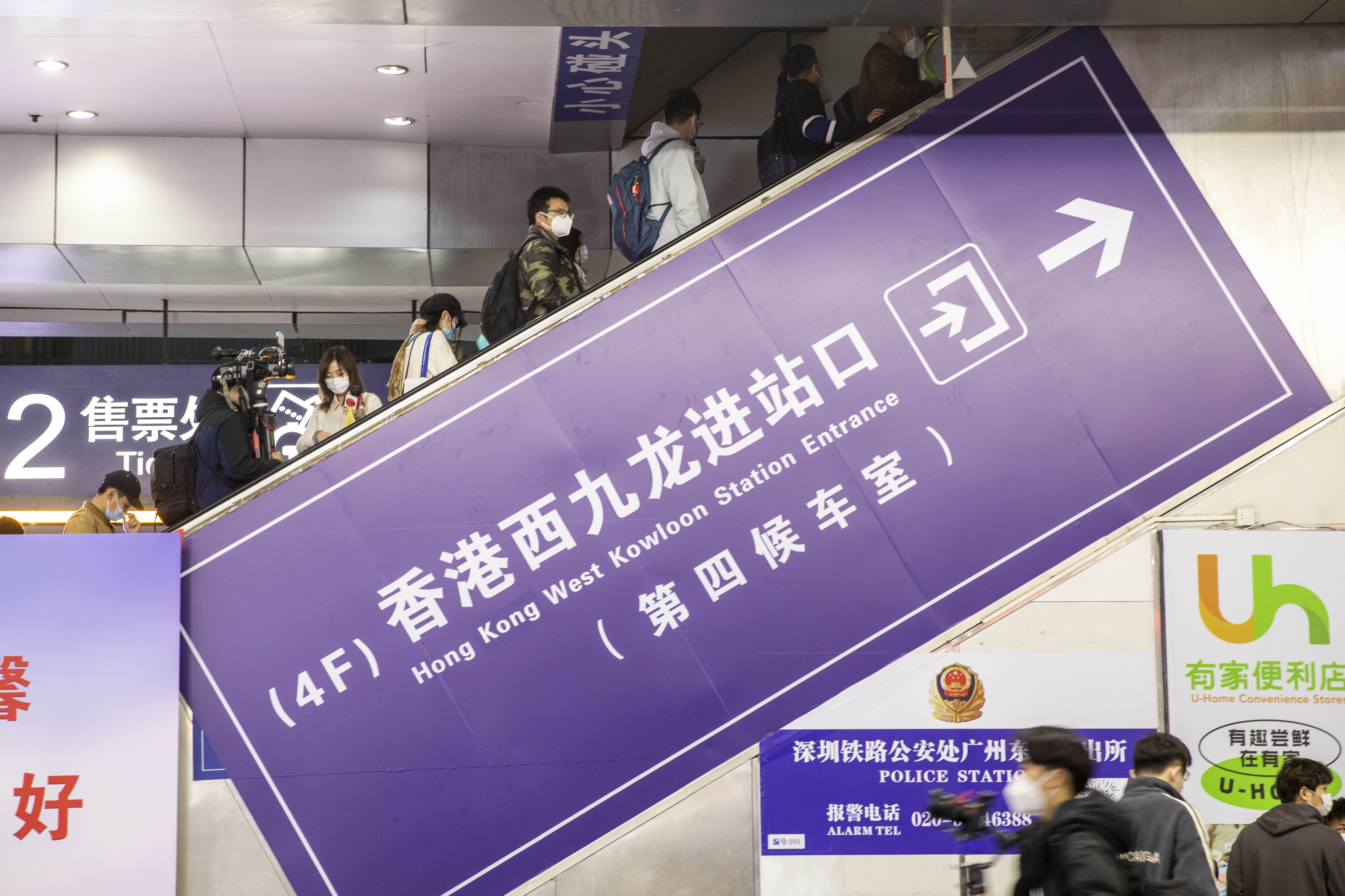 10809498_jisl_1695202433957