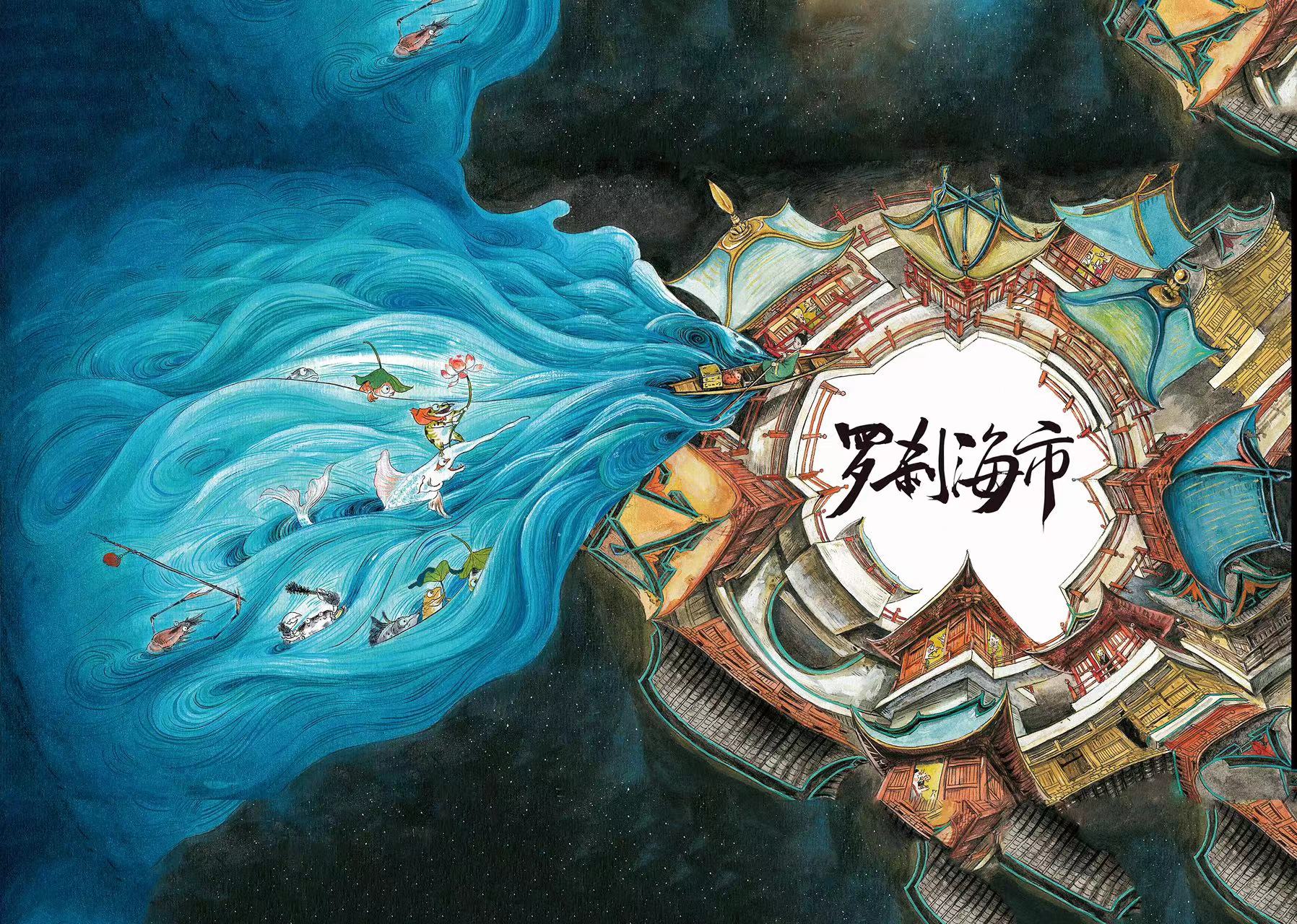 罗莎还是WechatIMG46