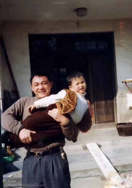 儿时王磊与爸爸2