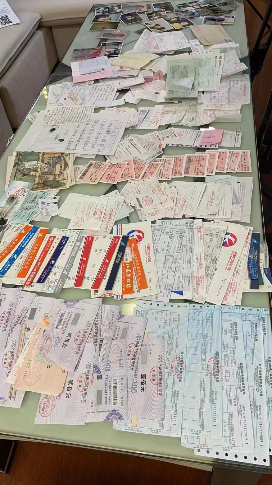 近年来唐蔚华和丈夫寻亲的部分票据