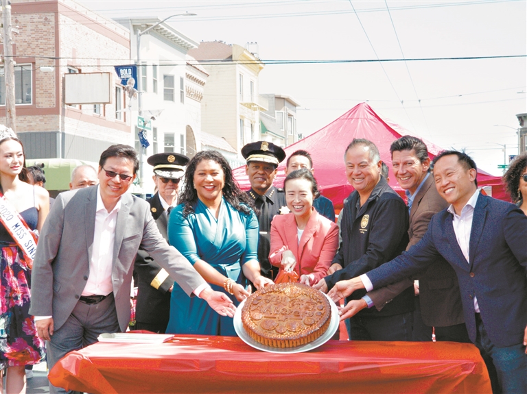 10830688_huangwx_1695561014431_s