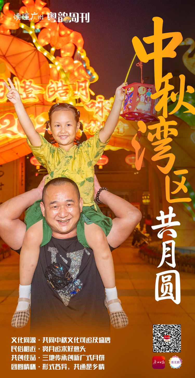 微信图片_20230927172943