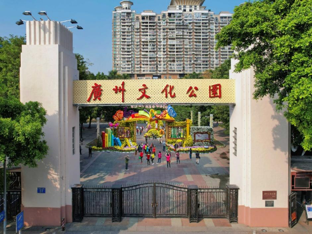 1695889640628094697.png image.png