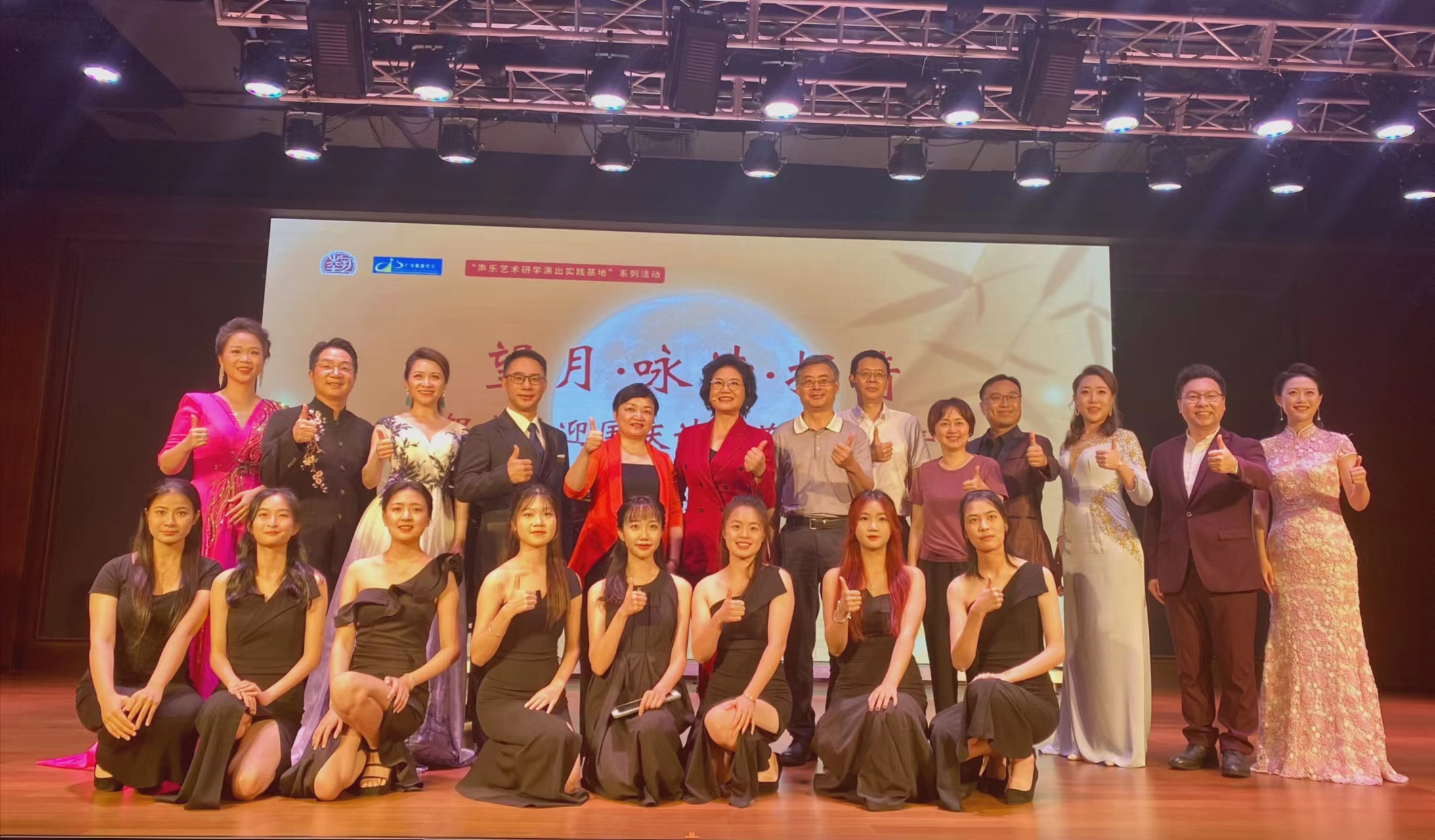 微信图片_20230928182002