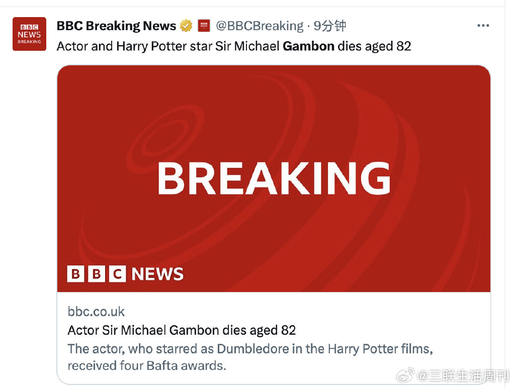 ce6b60fa83b97fa970cded5ab8a61d04