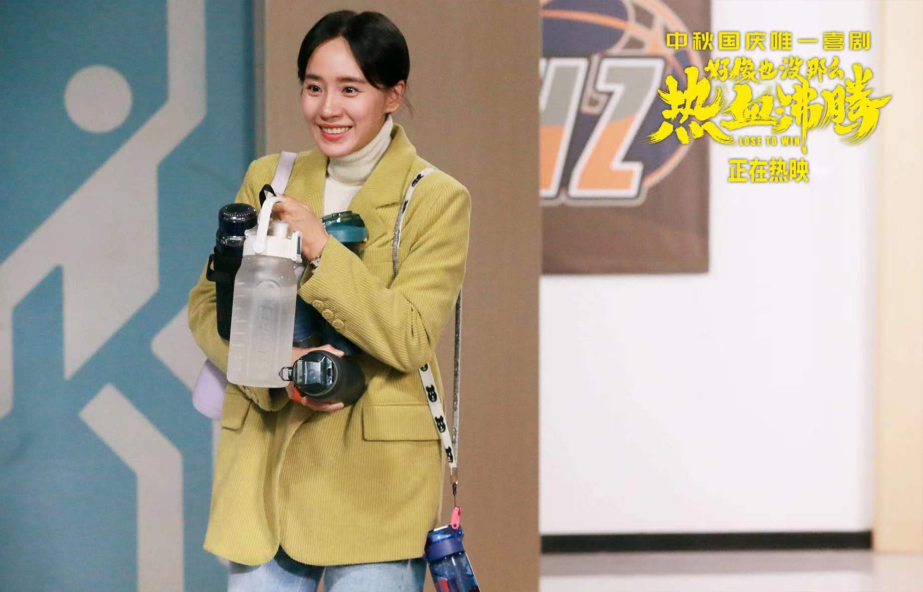 2.剧照 王智饰乐光