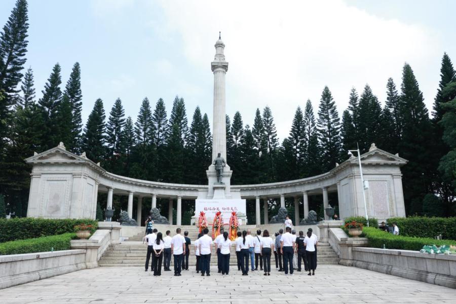 鲜花献烈士！广州市十九路军陵园管理中心举办烈士纪念日祭扫活动