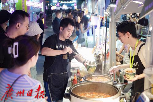 微信图片_20231003091433