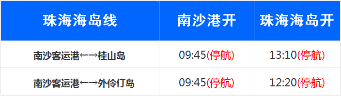 微信图片_20231004170034