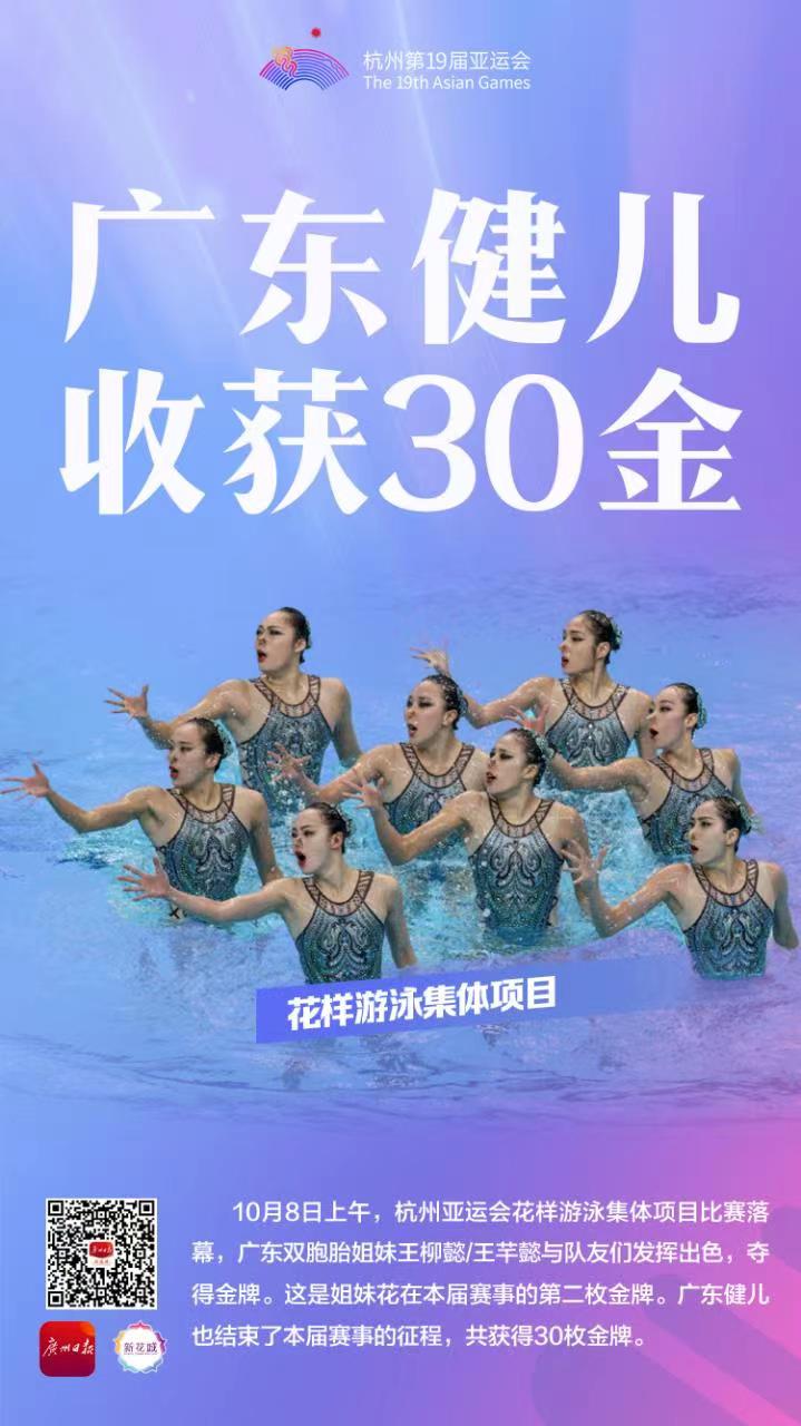 1696736757562036897.jpg 4cbc5b6ea7258a710c10f173cdfd79f.jpg