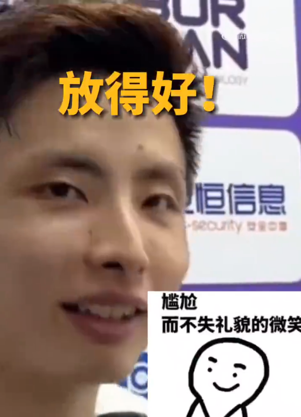 微信截图_20231008135155