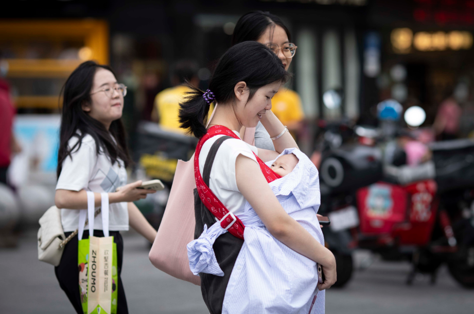 微信图片_20231008154316