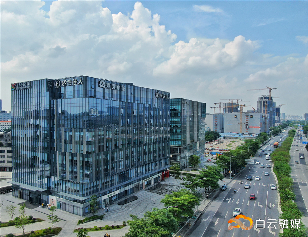 近年来，我区不断推动化妆品产业集聚发展。图为落户白云新城的化妆品总部企业。（资料图片）谭札烽摄