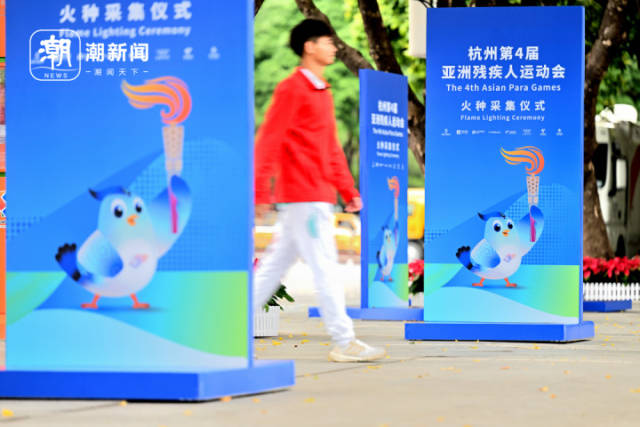 记者 徐彦摄