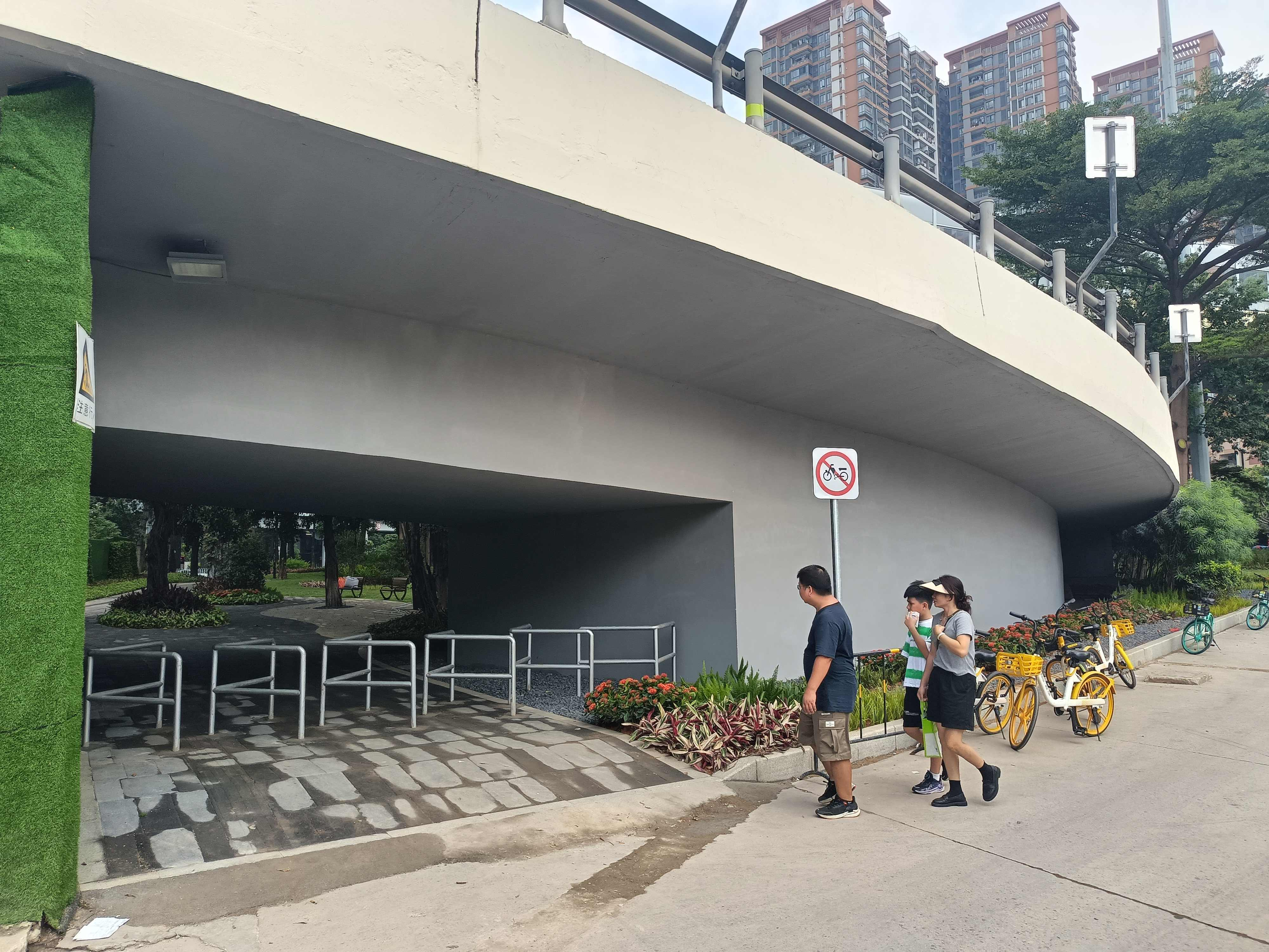 口袋花园改造后