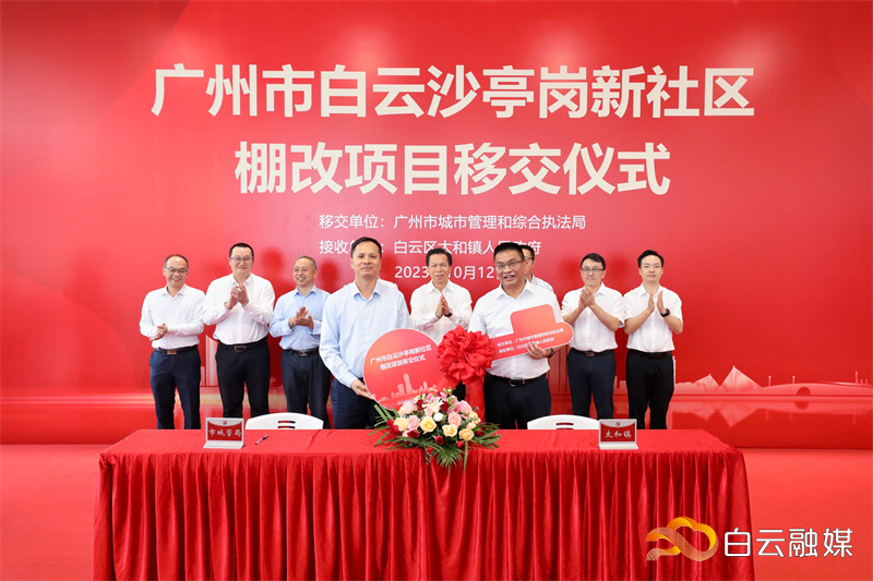 044A5166-01 044A5166-01