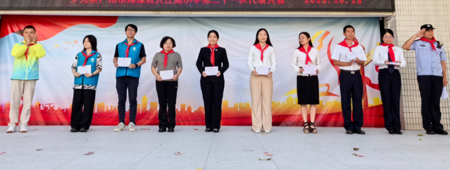 1697250536636056110.png image.png