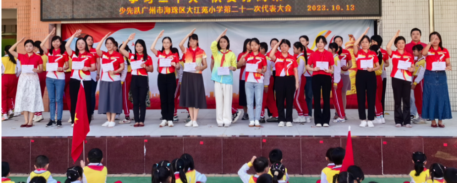 1697250548009030278.png image.png