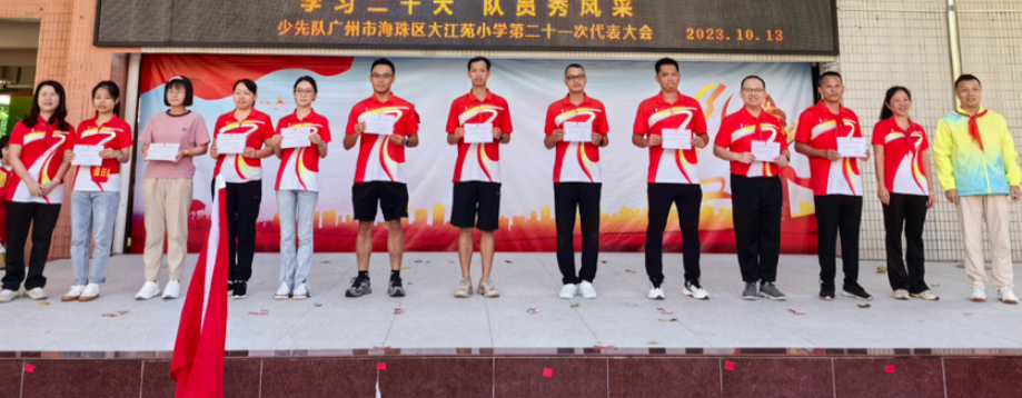 1697250554107034963.png image.png