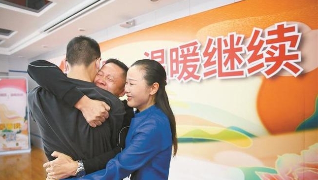 t1_(4X0X600X335)e966f85a-8a2d-4823-a83e-bd2e90ffe430