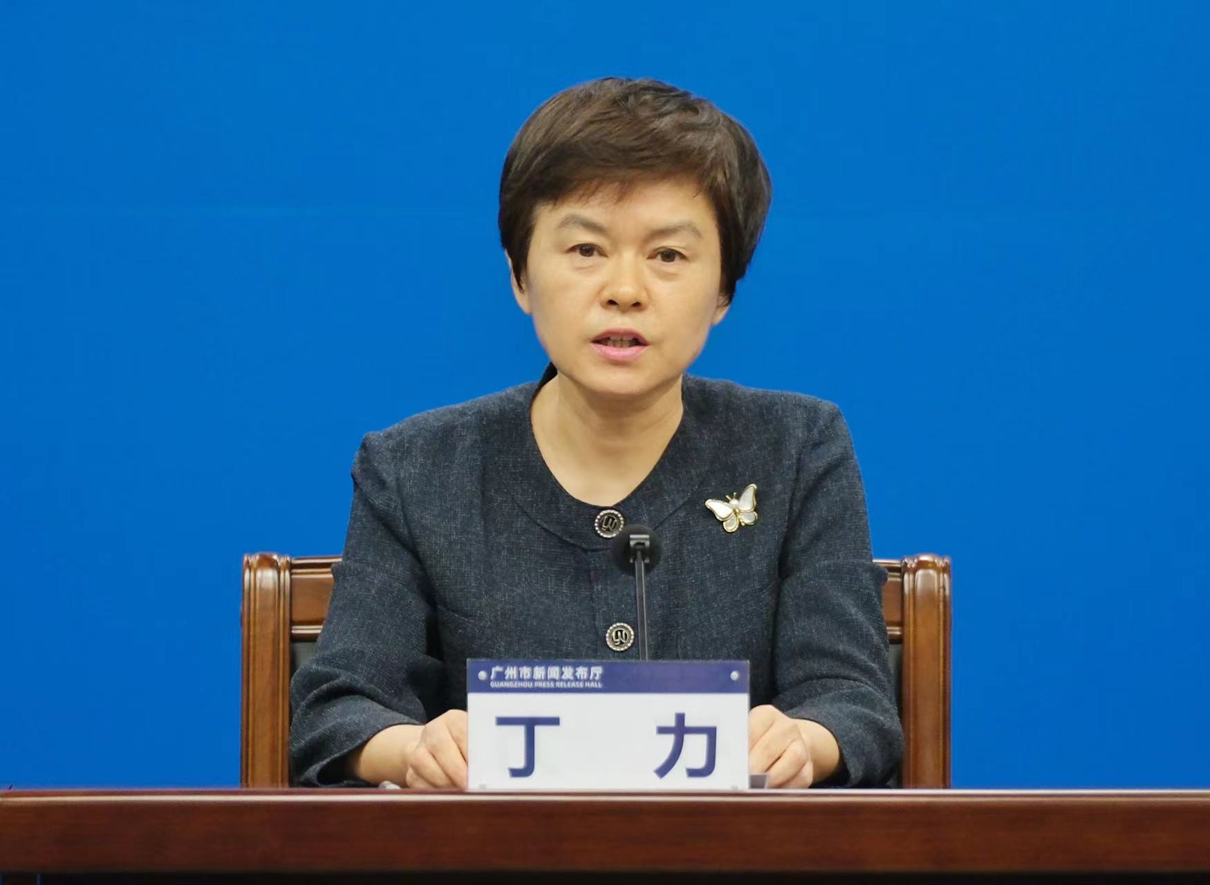 微信图片_20231018104132