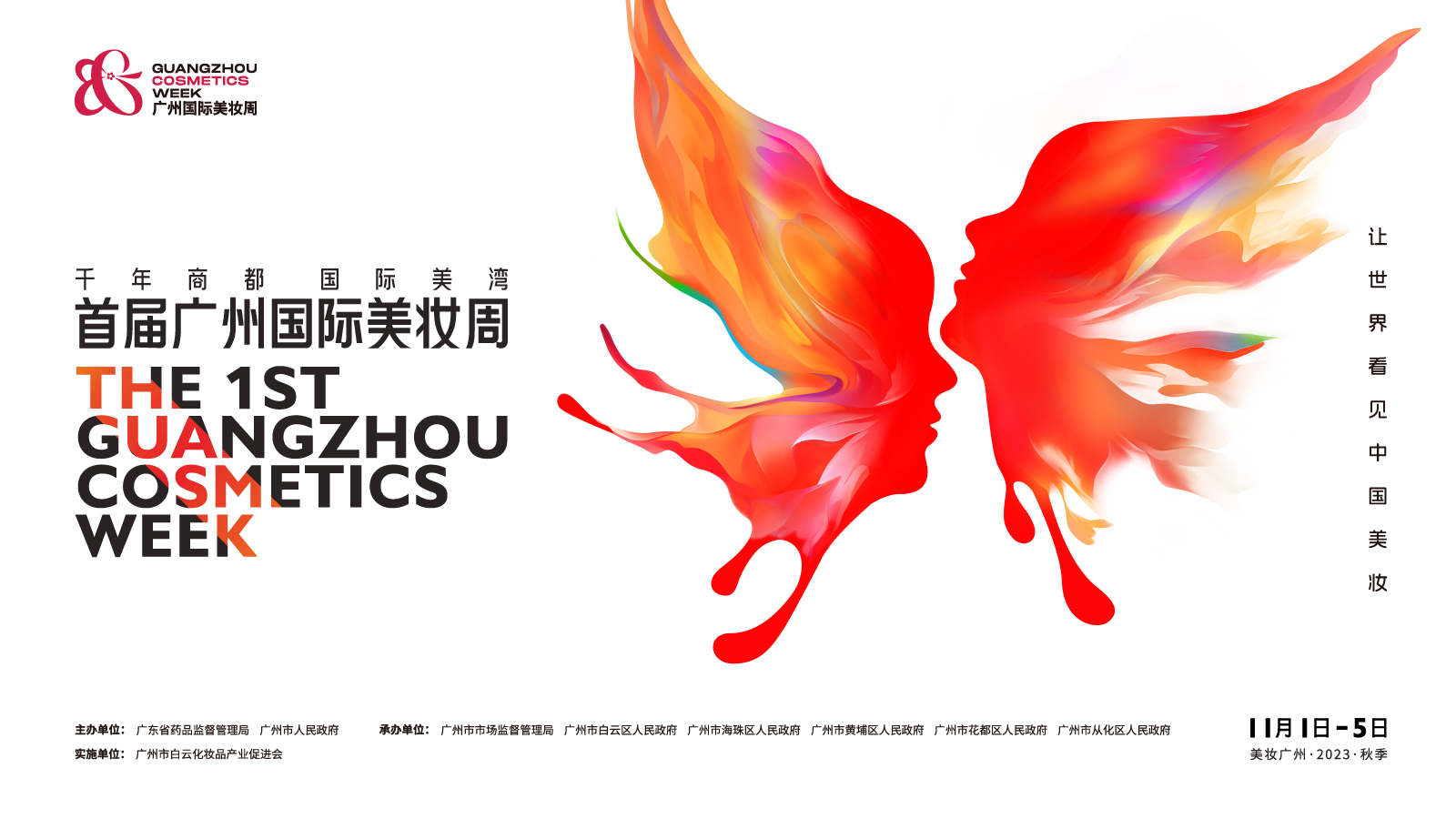 1697596708272014041.jpg 504c5fd701e0bf42a286de907c8ffe36_.jpg