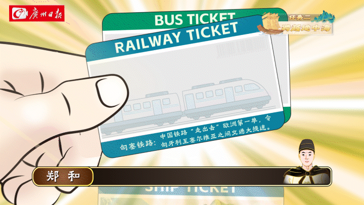 1697624601151002239.gif 640.gif