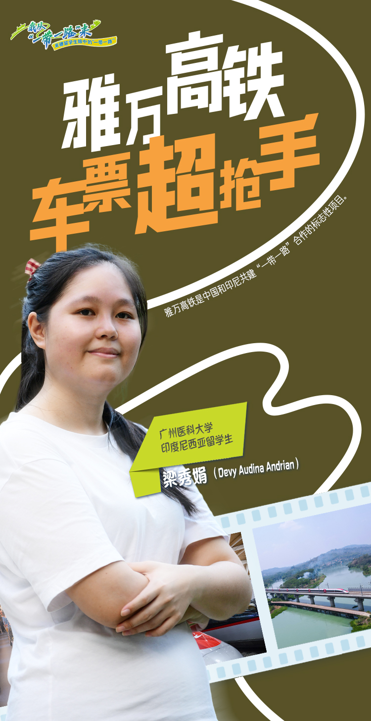 微信图片_20231019061103