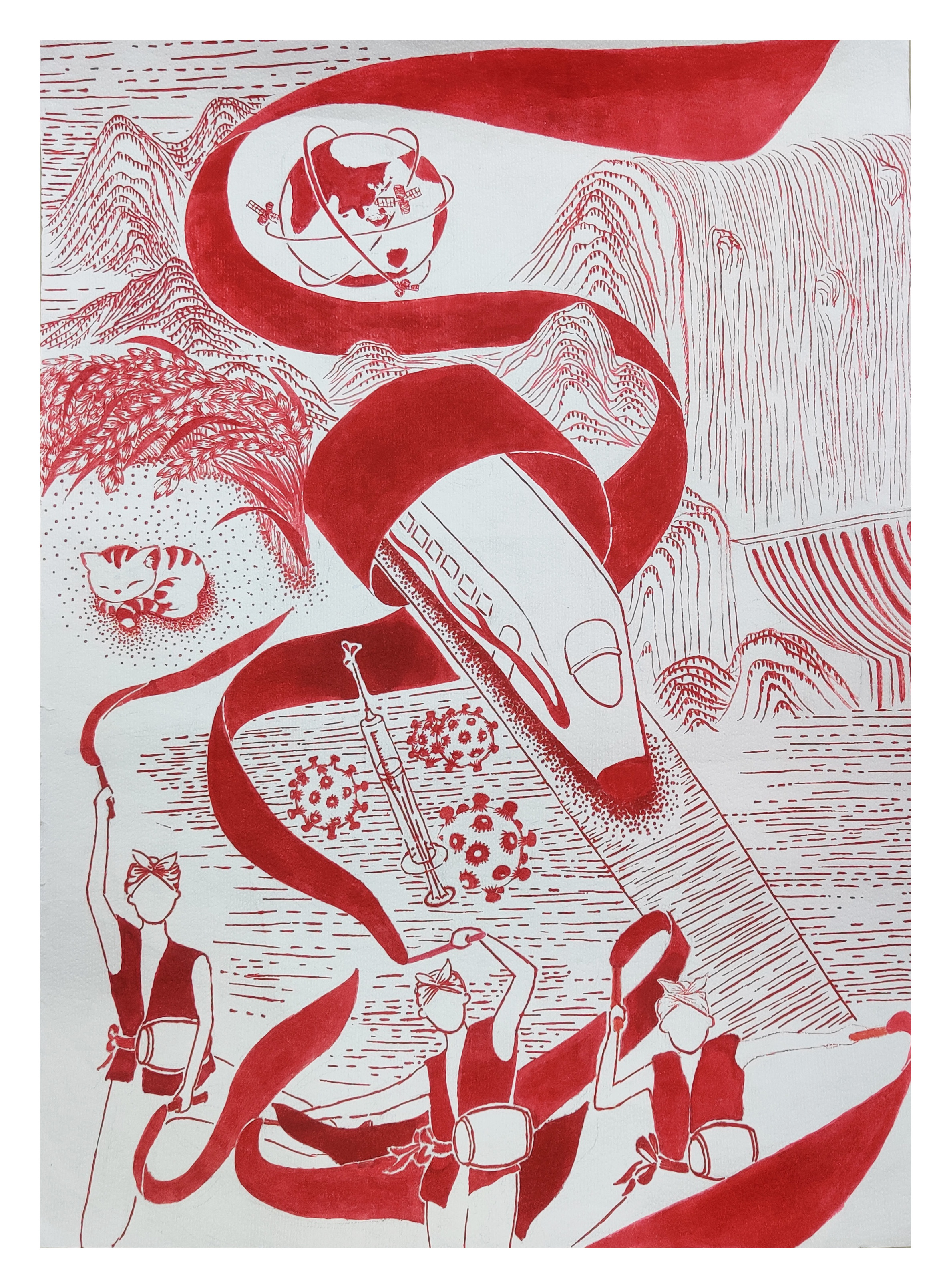 【绘画三等】《长洲速度开往千山万水》徐云飞