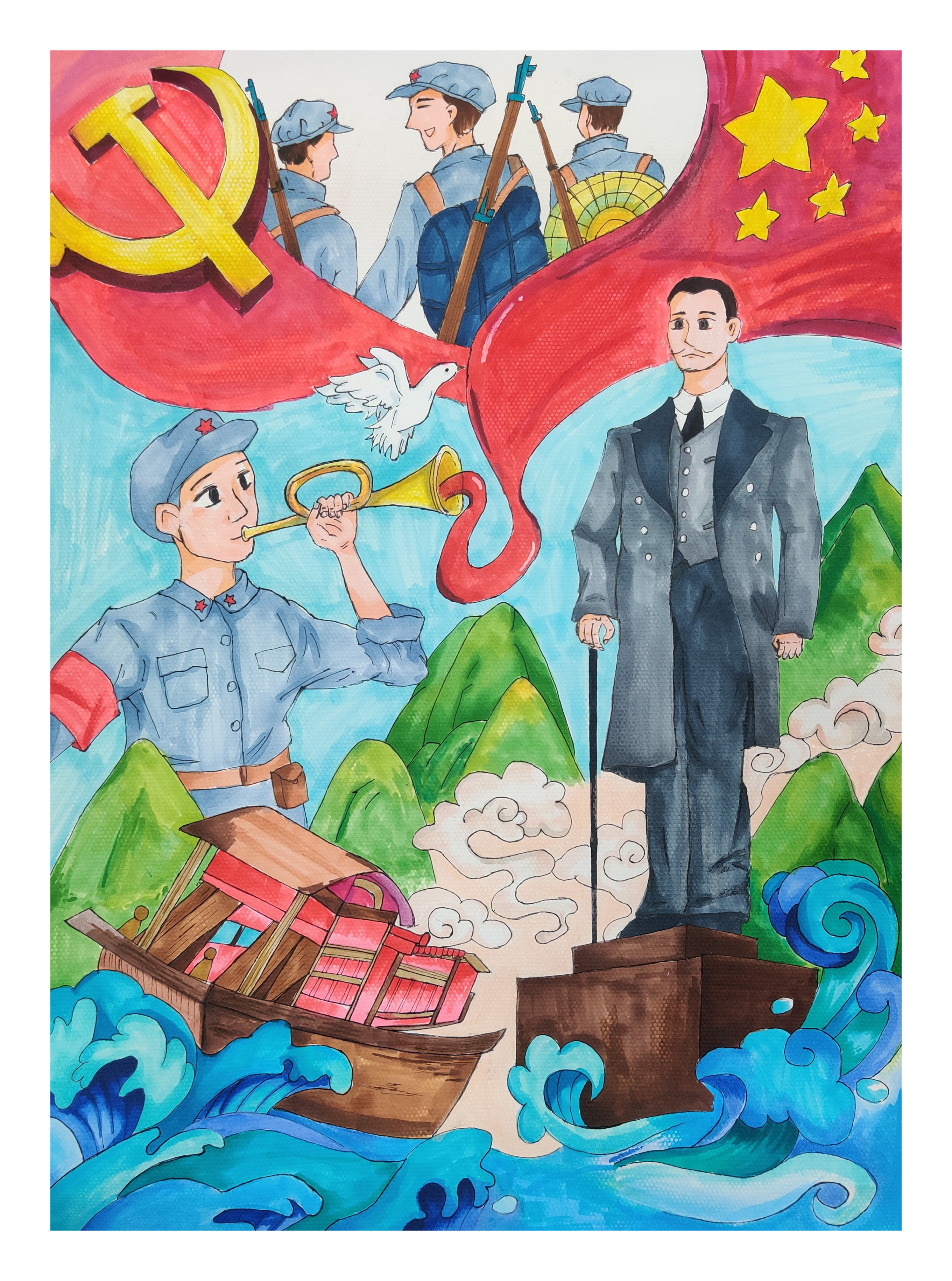 【绘画二等】《中山一迈·既往开来》郑小桐