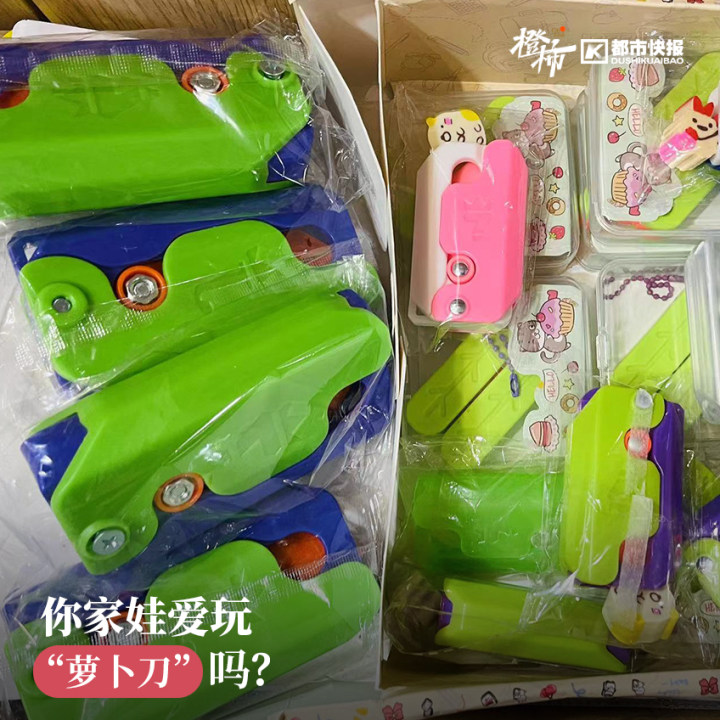 微信图片_20231024104159