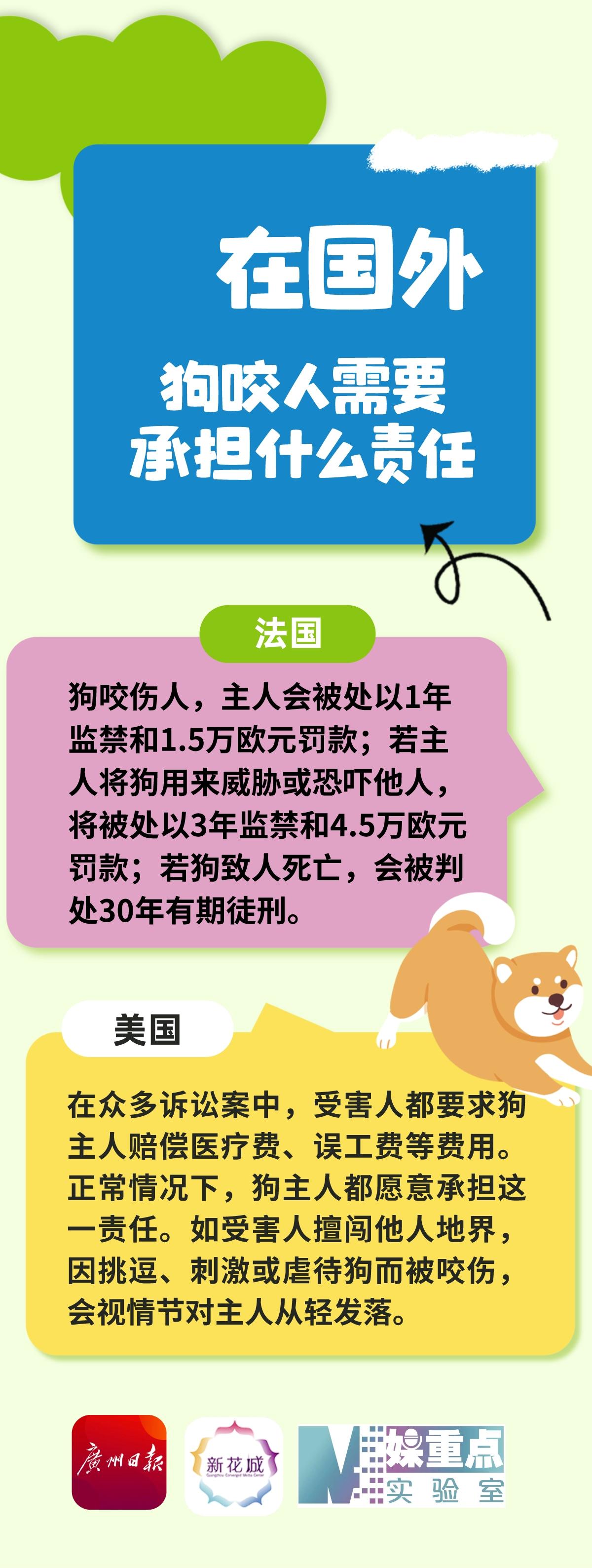 副本_简约色块扁平风幼儿园招生宣传长图海报__2023-10-24+14_52_56