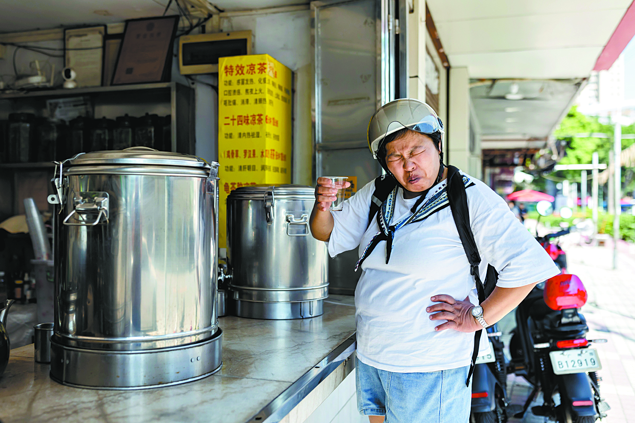 陈忧子-1B3A9965-FZ102810969627