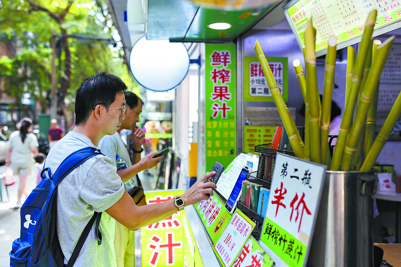 陈忧子-1B3A9426-FZ102810970175