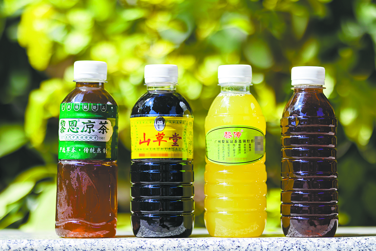 陈忧子-1B3A0017-FZ102810969644