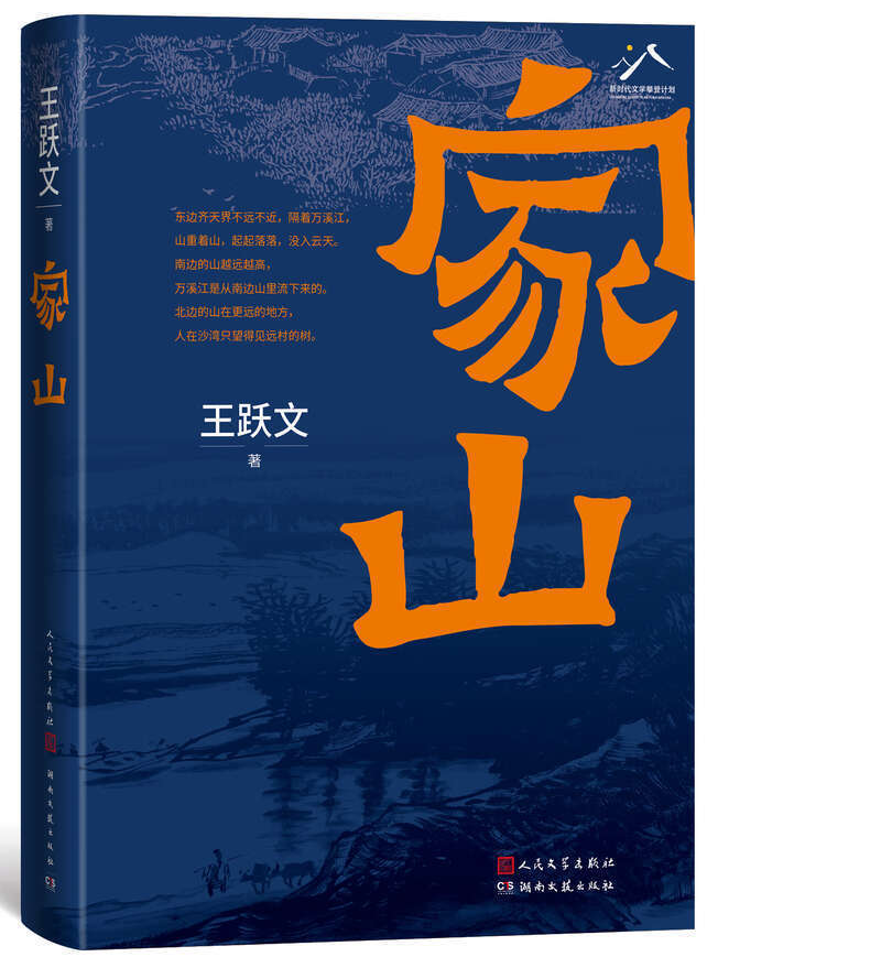 4c13ad9604164a14bd8a5f0c6eeefc52.jpg 4c13ad9604164a14bd8a5f0c6eeefc52.jpg