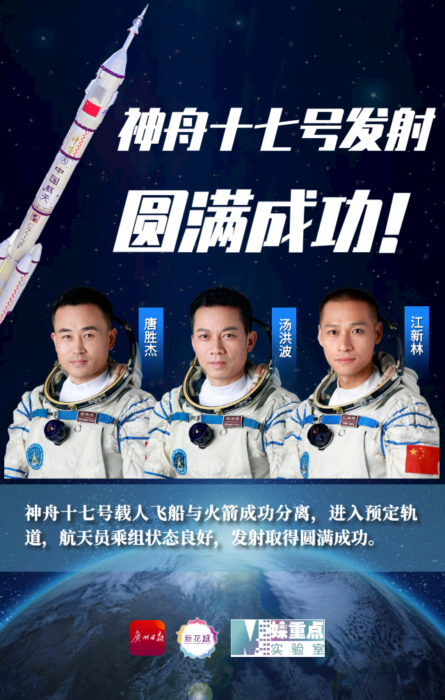 1698291812272073418.png image.png