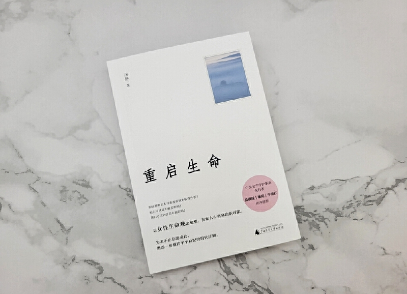 8ea05b5a04c64f8796f85afd2bde827c.jpg 8ea05b5a04c64f8796f85afd2bde827c.jpg